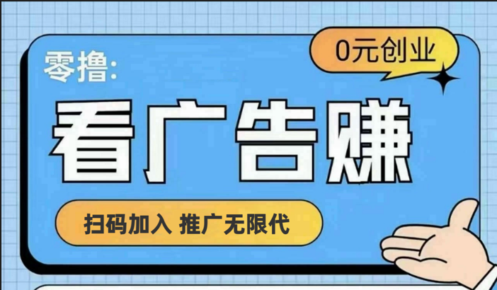 【十指玩平台】最强零撸+买鹅赚元宝，只要一个平台就够萌宝之家-游戏资源站丨手游源码丨页游源码丨端游源码丨架设视频教程丨网赚项目丨萌宝之家