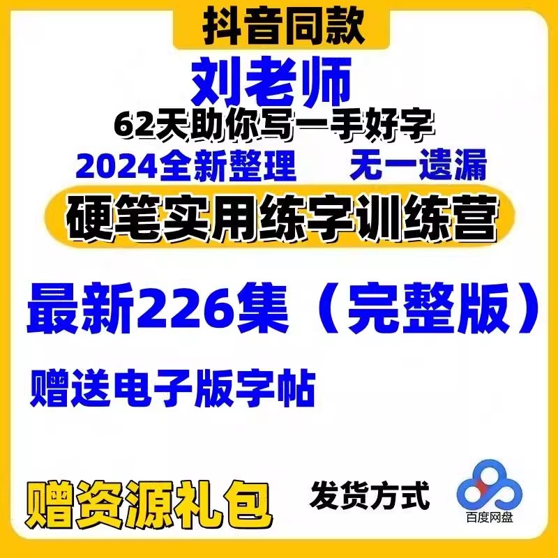 20240914135519515-O1CN01W949NY2ApTJe8SjOO_!!2217641418252