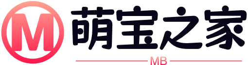 萌宝之家-游戏资源站丨手游源码丨页游源码丨端游源码丨架设视频教程丨网赚项目丨萌宝之家社区丨